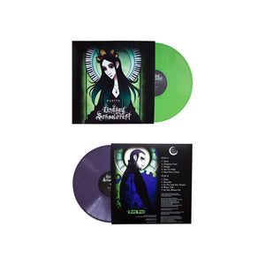 Martyr 12" Vinyl Bundle (Both Colored Disks)
